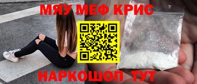 твердый Рязань