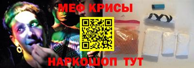 сатива Рыбинск