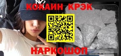 молекула духа Рузаевка