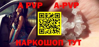твердый Рязань
