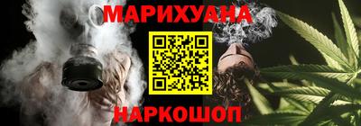 молекула духа Рузаевка