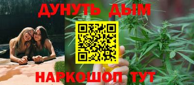 молекула духа Рузаевка