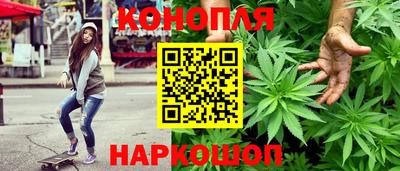 молекула духа Рузаевка