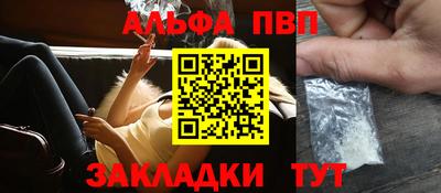 твердый Рязань
