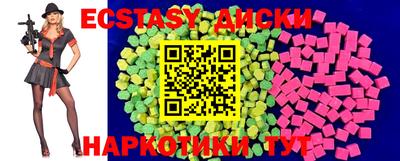 твердый Рязань