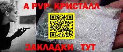 твердый Рязань