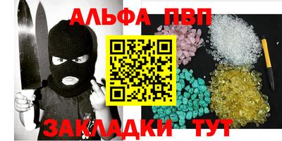 твердый Рязань