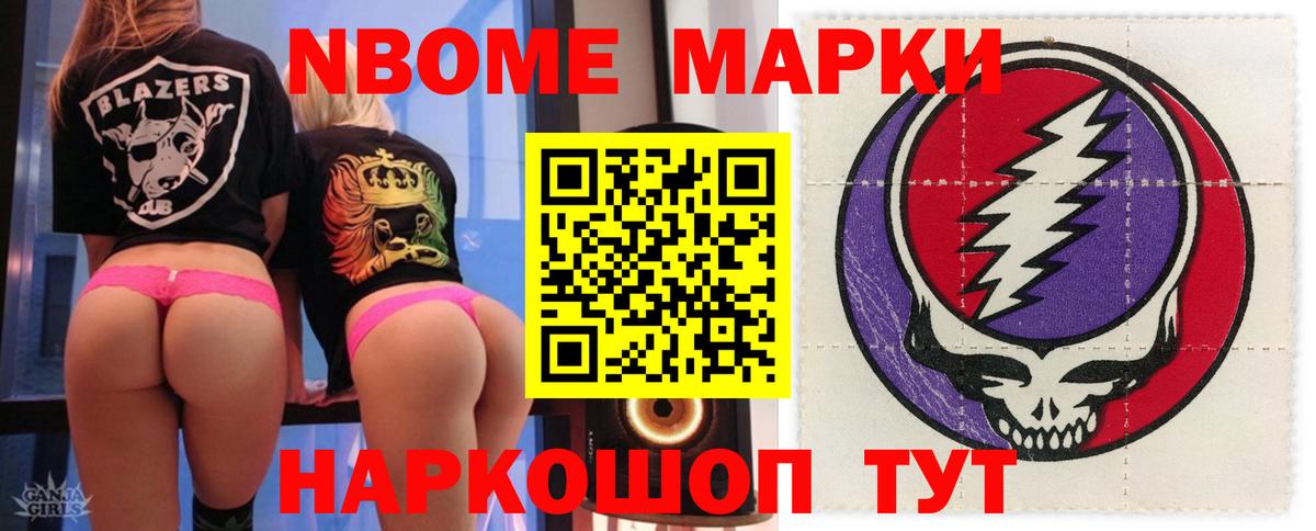 Лсд 25 экстази  Лсд 25 экстази кислота  Вход с VPN  Ртищево    рабочий сайт  ЛСД экстази кислота 